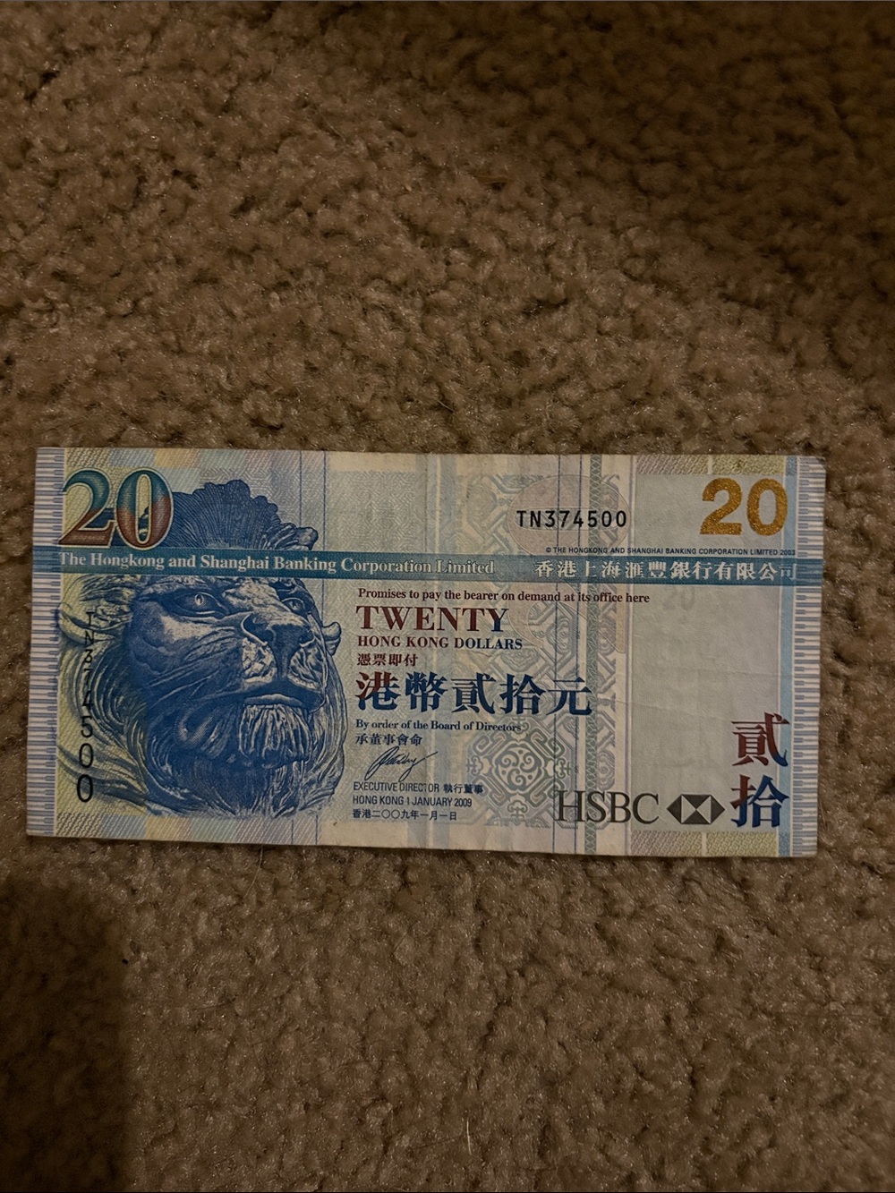 20 Hongkong banknotes